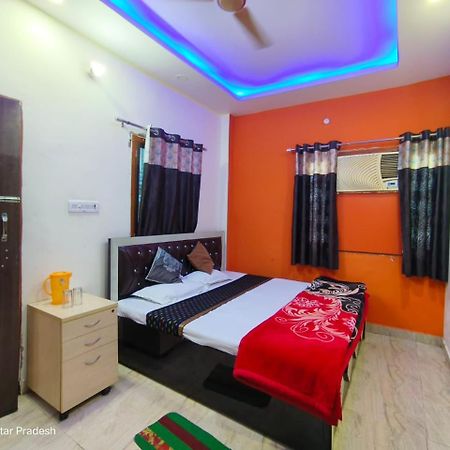 Hotel Shri Ram Bhavan Ayodhya Zewnętrze zdjęcie
