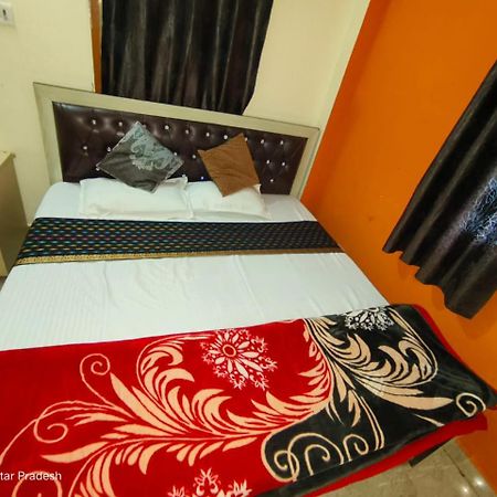 Hotel Shri Ram Bhavan Ayodhya Zewnętrze zdjęcie