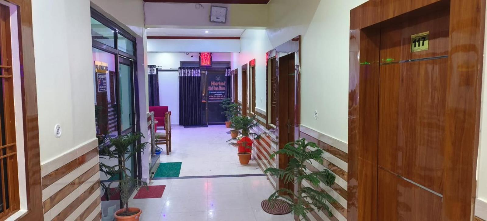 Hotel Shri Ram Bhavan Ayodhya Zewnętrze zdjęcie