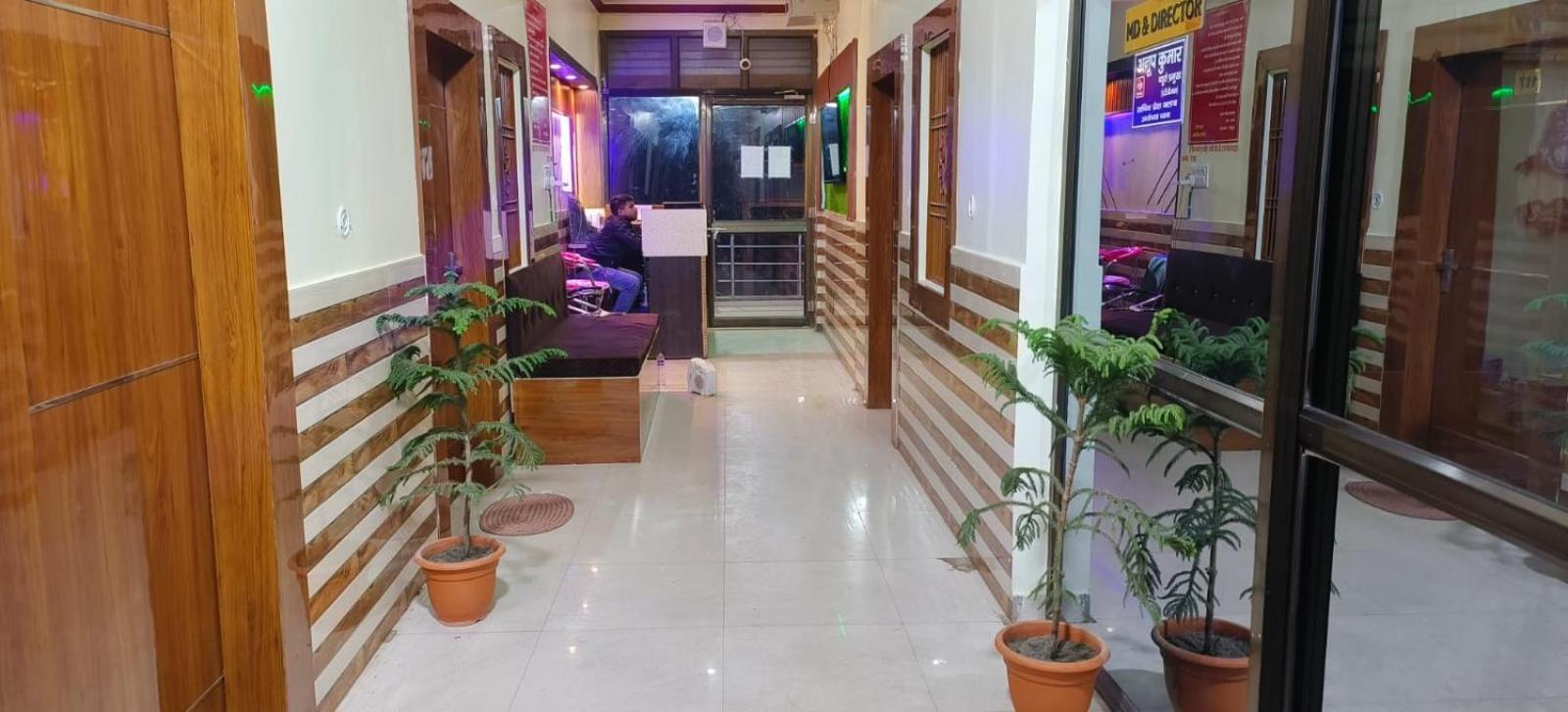 Hotel Shri Ram Bhavan Ayodhya Zewnętrze zdjęcie